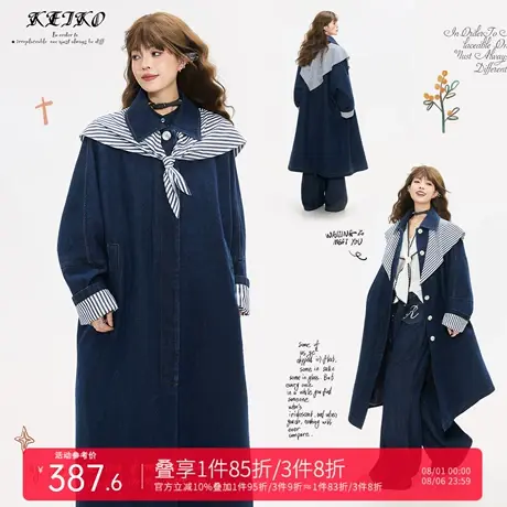 KEIKO 日系领巾饰斗篷形牛仔风衣女2025秋季航海系宽松中长款外套商品大图