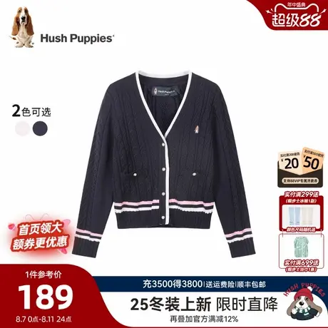 【25秋冬新品】暇步士童装女童针织开衫大童休闲舒适儿童V领毛衣商品大图