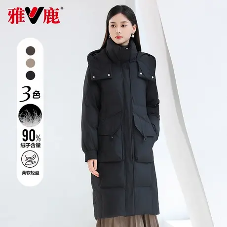 雅鹿过膝长款连帽羽绒服女2025冬季新款时尚大口袋加厚休闲外套商品大图