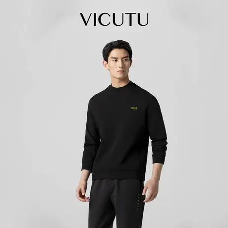 VICUTU/威可多长袖T恤新款舒适亲肤时尚圆领商务休闲百搭打底衫图片