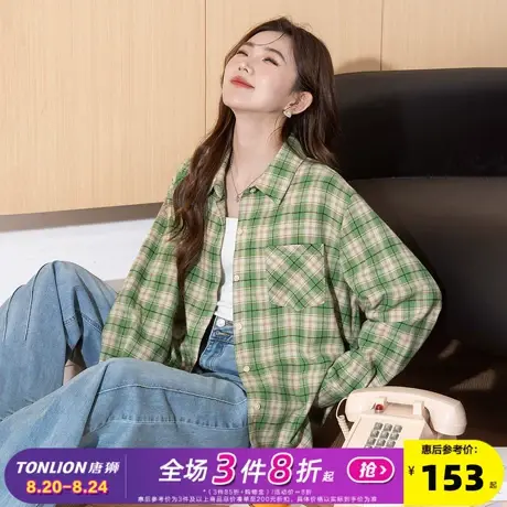 唐狮2025年新款长袖格子衬衫女绿色格纹翻领复古百搭休闲上衣bl图片