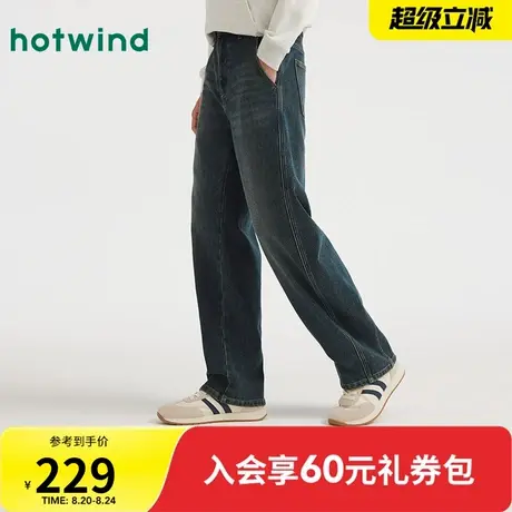 热风2025年冬季新款男士加厚弯刀牛仔裤版型挺括不臃肿商品大图