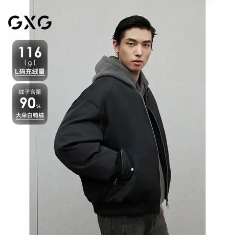 【X】GXG男装美式飞行员夹克羽绒服男休闲棒球领羽绒外套24冬季1商品大图