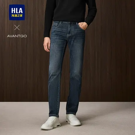 HLA/海澜之家轻商务直筒猫须牛仔裤25秋季新款五袋款水洗直筒裤男商品大图