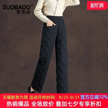 鸭绒羽绒裤女外穿2025新款秋冬加厚保暖棉裤防风防寒工装裤休闲裤图片