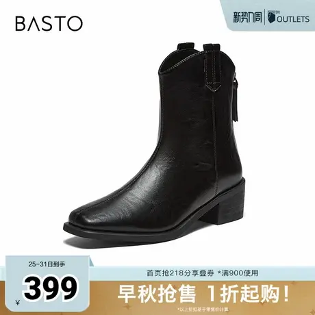 百思图2025冬季新款商场同款时装靴时尚通勤粗跟女短靴B7206DZ5图片