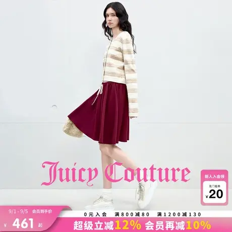【含绵羊毛】Juicy Couture橘滋外套女25年秋新款气质小香风上衣商品大图