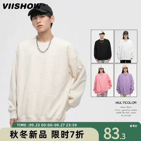 VIISHOW日系高街男潮牌卫衣2023春秋款内搭打底衫复古圆领卫衣图片