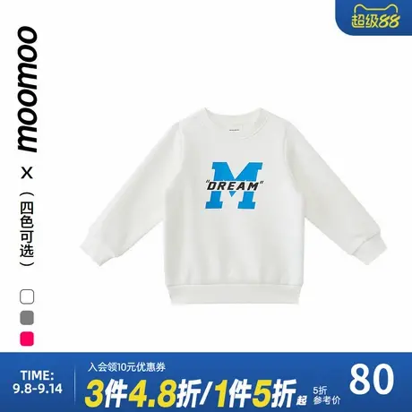 moomoo童装加绒基础卫衣摇粒绒保暖合体版型圆领字母logo学院秋冬商品大图