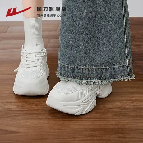 回力老爹鞋女厚底显高2025新款秋季ins爆款轻便运动鞋子网面透气商品大图