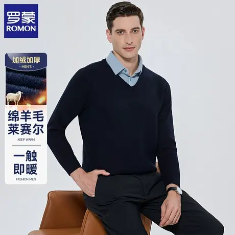 【羊毛混纺】罗蒙加绒假两件针织衫男秋冬保暖衬衫男士加绒衬衣男图片