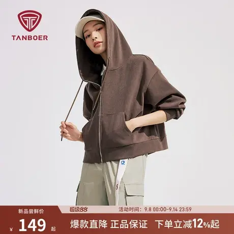 坦博尔2025新款连美式帽卫衣秋季小个子女生薄款外套慵懒开衫上衣商品大图