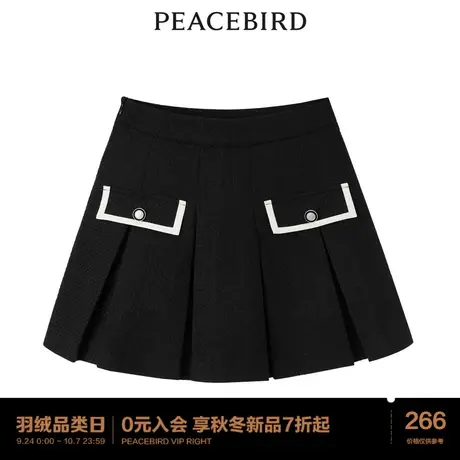 太平鸟2023年秋季新款小香风百褶短裙A1GEC3565图片