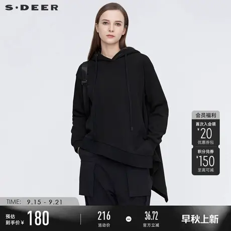 sdeer圣迪奥女春秋装抽绳连帽不规则宽松卫衣外套S21182204图片
