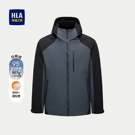 HLA/海澜之家短款羽绒服25秋冬新款白鸭绒连帽异色镶拼保暖外套男商品大图