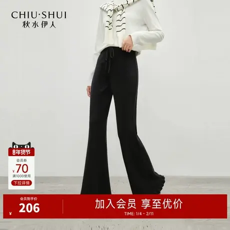 秋水伊人时尚优雅针织喇叭裤2025年冬季新款女甜美灵动荷叶边长裤图片