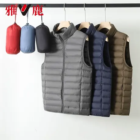 雅鹿秋冬男保暖时尚休闲羽绒马甲轻薄羽绒内胆羽绒服立领排骨无袖商品大图