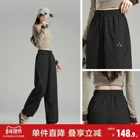 唐狮2026春款女式松紧休闲裤舒适时尚简约阔腿裤宽松百搭长裤商品大图