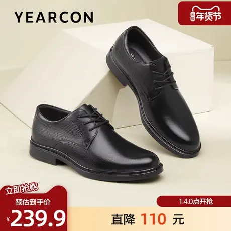 意尔康皮鞋男鞋2026春款真皮商务通勤正装鞋时尚休闲德比鞋结婚鞋图片