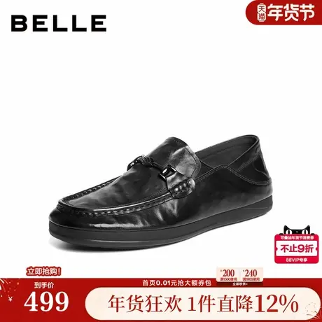 百丽男鞋一脚蹬休闲豆豆乐福鞋男26春新款牛皮革商务皮鞋A2302AM6商品大图