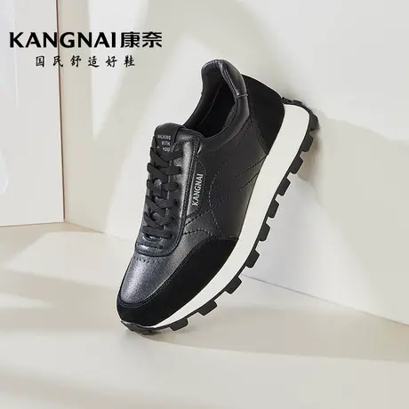 康奈男鞋真皮时尚休闲运动鞋秋冬季厚底软面增高板鞋商务休闲皮鞋商品大图