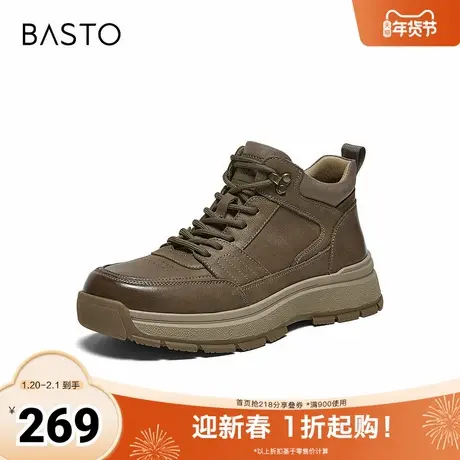 百思图2025冬季新款商场同款时尚户外运动男休闲鞋WDJ01DD5商品大图