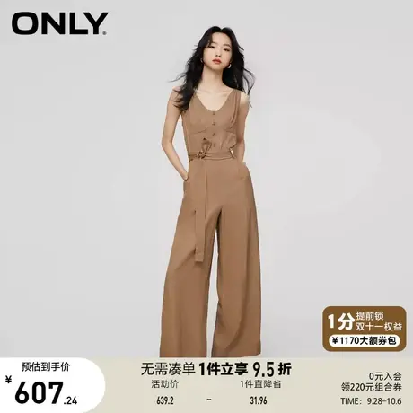 【买5免1】ONLY奥莱夏季新款百搭高腰绑带宽松阔腿连体休闲裤女商品大图