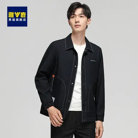雅鹿男士短款夹克2023春秋新款时尚休闲翻领百搭上衣中青年外套男图片