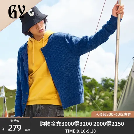 雅戈尔旗下潮流男装GY品牌秋冬季新款时尚休闲套头针织衫男商品大图