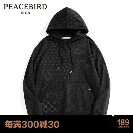 太平鸟男装 2023年春季黑色连帽卫衣腰果花上衣男图片