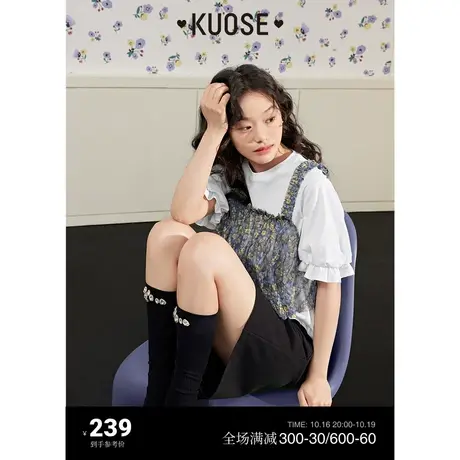 阔色假两件设计感T恤女2023夏季新款蕾丝碎花吊带泡泡袖上衣商品大图