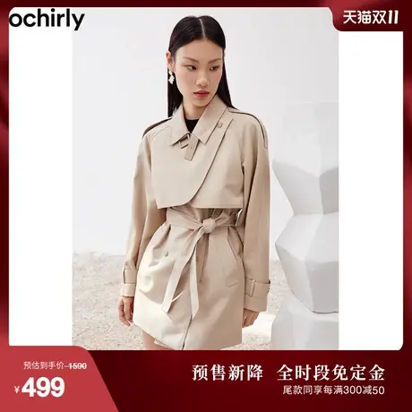 【免定】欧时力风衣外套新款秋装搭片腰带中长款图片