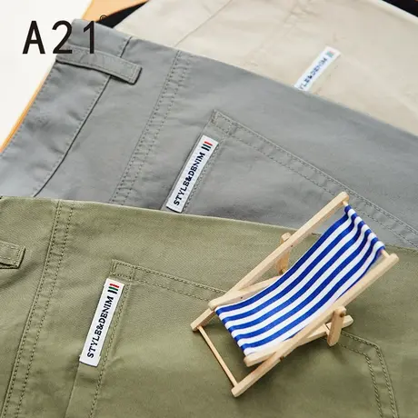 A21男裤九分裤夏季薄款男款裤子男士纯棉黑色休闲裤直筒长裤西裤商品大图