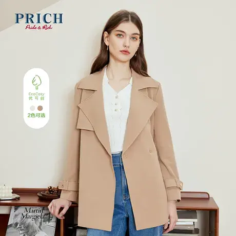 【优可丝/零染】PRICH23春秋新款腰带收腰翻领时尚气质风衣外套图片