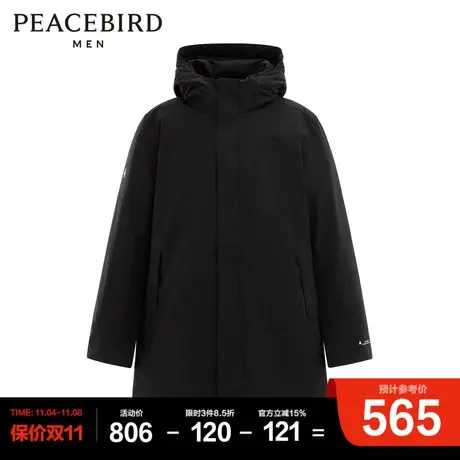 太平鸟男装 鹅绒羽绒服时尚连帽中长款外套图片