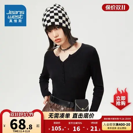 KP真维斯女装2023年秋季新款V领套头毛衣商品大图