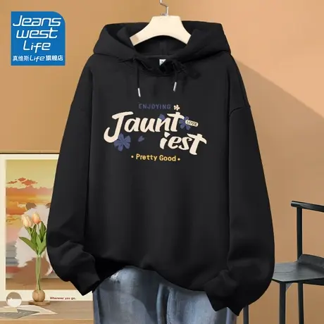 真维斯LIFE黑色连帽卫衣女2023秋冬新款女装美式慵懒chic宽松外套图片