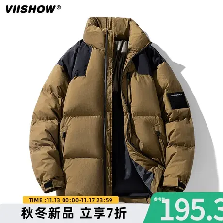 VIISHOW立领保暖羽绒棉服男士潮牌2023冬季新款百搭拼色棉衣外套商品大图