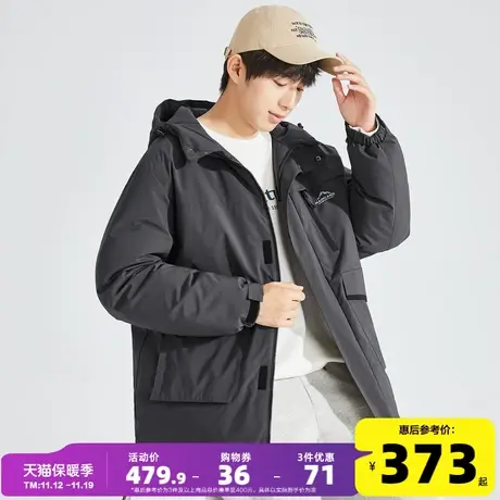 唐狮2023冬季新款连帽羽绒服男运动户外工装潮牌冲锋加厚外套上衣图片