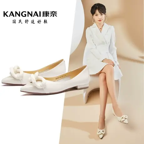 康奈女鞋时尚都市女士单鞋秋季新款头层牛皮尖头方跟套脚通勤单鞋商品大图