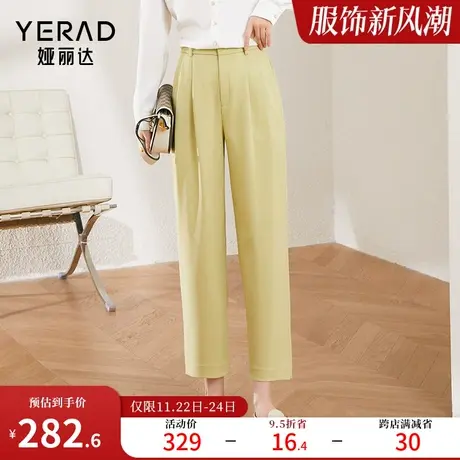 娅丽达多巴胺直筒裤女小个子休闲香蕉裤2024春新款裤子西装阔腿裤图片