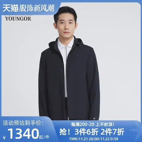 【商场同款】雅戈尔男士单夹克春季新款官方商务休闲外套男S2792图片