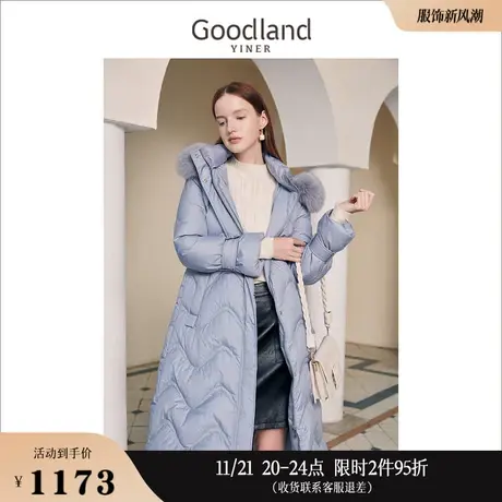 Goodland美地女装冬季长款狐狸毛领波浪条纹鹅绒长款羽绒服商品大图