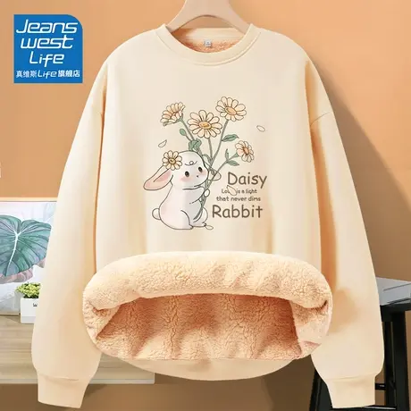 真维斯LIFE慵懒风高端品牌卫衣女2023新款爆款新款上衣2023新品图片