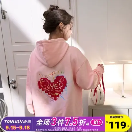 [YEP联名]唐狮2023春季新款爱心印花复古字母小众宽松女连帽卫衣图片