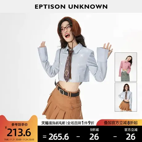 EPTISON短款衬衫女2024春季新款小众法式设计感独特衬衣小衫上衣图片