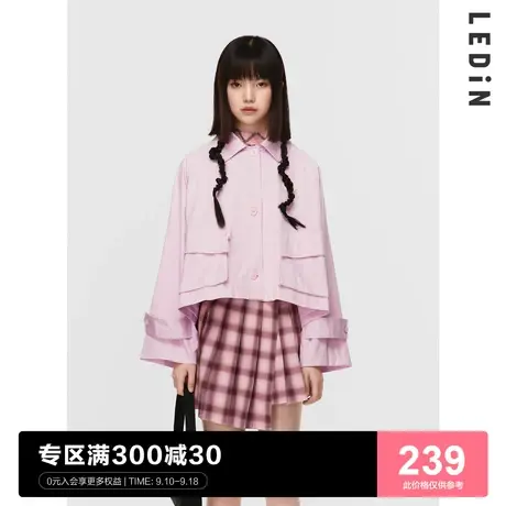 【商场同款】乐町蝙蝠袖风衣女春季新款粉短款外套C1BEC1301图片