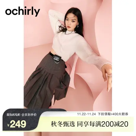 【新降】欧时力 温柔风绞花针织衫女新款秋装套头短款上衣圆领商品大图