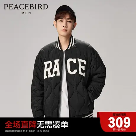 太平鸟男装 复古字母棒球服夹棉加厚棒球服棉衣外套保暖夹克棉服图片