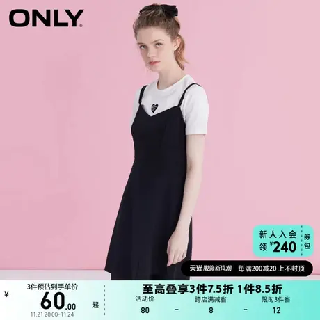ONLY奥莱时尚收腰吊带短裙连衣裙女图片
